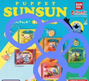 퍼펫 순순 캔디 참 4종 세트