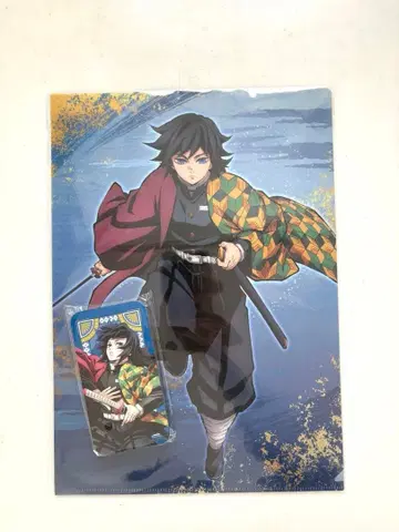 토미오카 기유 클리어 파일 A4 슬라이드 캔 케이스 세트