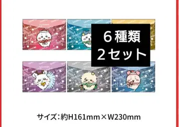 치이카와 플랫 케이스 세븐일레븐