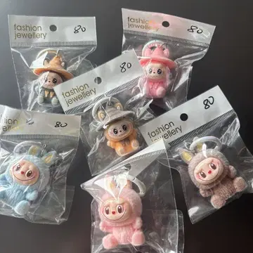 캐릭터 키링 6개 세트