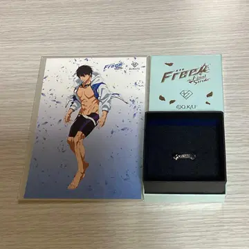 Free!-the Final Stroke-KARATZ 반지 나나세 하루카