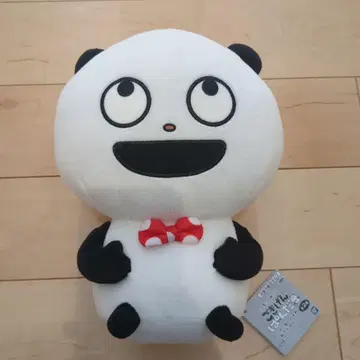 니시무라 유우지 기분 좋은 판다 큰 봉제 인형 ~파와 파~