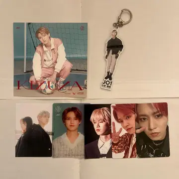 JO1 시로이와 루키 굿즈 세트