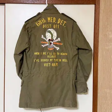 버즈릭슨 M65 자켓