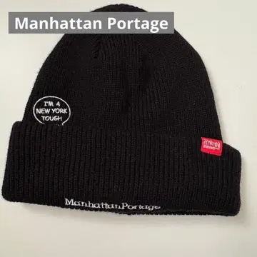 맨해튼 포티지 비니 3WAY KNIT WATCH MP175