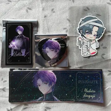 플러스메이트 PLUSMATE 신궁지 신겐 사카키안