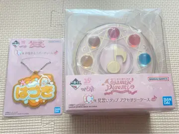 오쟈마녀 도레미 제일복권 C상 견습 탭 F상 이름표 러버 참