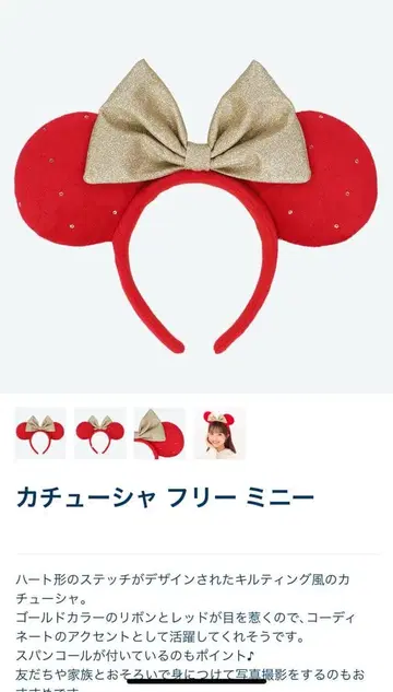 미니 크리스마스 머리띠 3개 세트