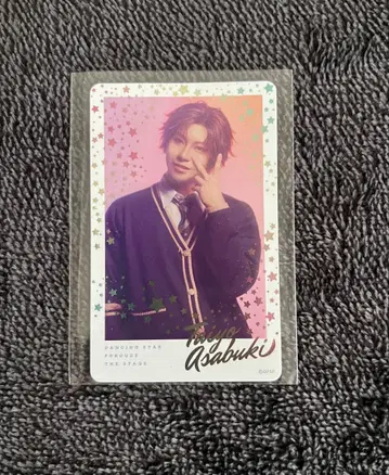 아사부키 후토오도리 타카하시 유우리 보쿠프리 포토 카드