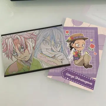 귀멸의 칼날 엽서