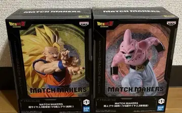 드래곤볼 Z 초사이어인 3 손오공 마신 부우(순수) 피규어