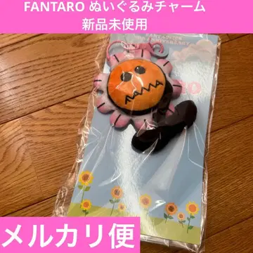 FANTASTICS FANTARO 마스코트