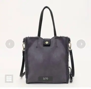 리버서블 핸드백 숄더 끈 포함