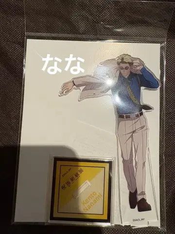 주술회전 애니메이션 주술회전전 아크릴 스탠드 시부야 사변 나나미 켄토