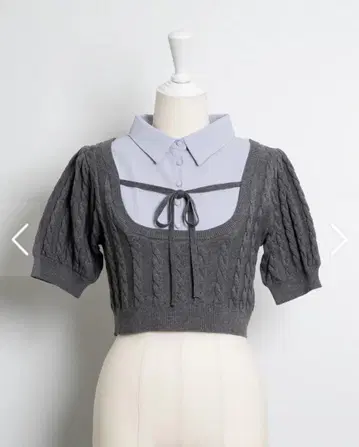 pium 레이어드 케이블 니트