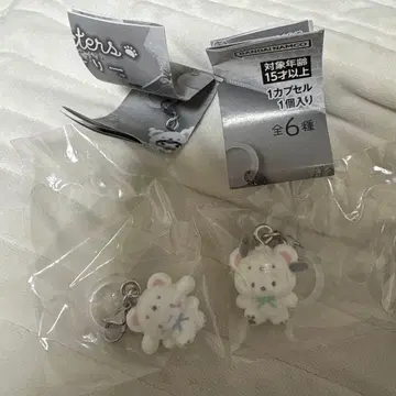 산리오 메지루시 액세서리 후와후와 스노우 참 시나몬