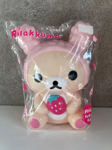 코리락쿠마 토끼 저금통 미사용 리락쿠마