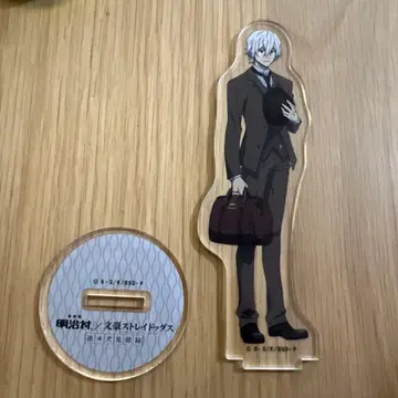 문호 스트레이독스 메이지무라 후쿠자와 유키치 아크릴 스탠드