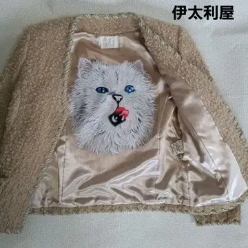 이타리야 자켓 아우터 겉옷