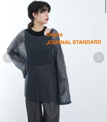 Oriens JOURNAL STANDARD 로우 게이지 넷 풀오버