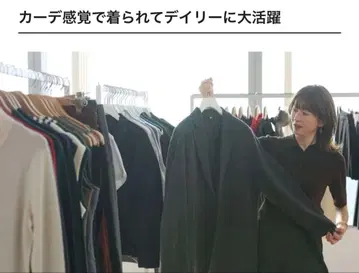 유니클로 니트 자켓 그레이 s