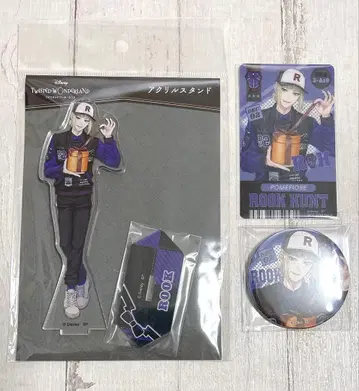 트위스테 루크 유니온 벌스데이 ver. 3세트