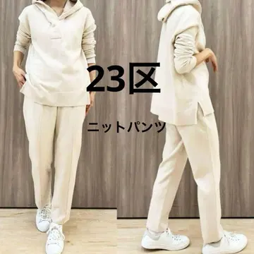 23구 울 코튼 센터 프레스 니트 팬츠