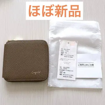 Ungrid 소가죽 라운드 지퍼 이단 접이식 미니 지갑 오크 그레이지