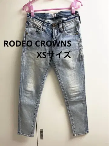 RODEO CROWNS 스키니 데님 라이트 블루