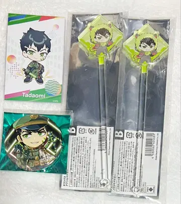 컴퍼스 충신 시쿠파 스이파라 라이아리