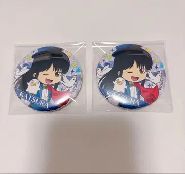 은혼 가츠라 코타로 매지션 아트 캔뱃지 2개