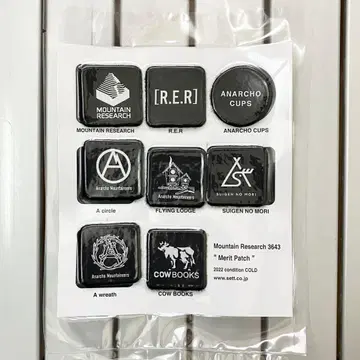 Merit Patch 8icons Pack [마운틴 리서치]