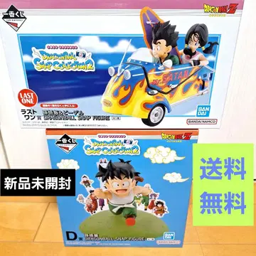 [ 미개봉 새상품 ] 제일복권 드래곤볼 D상 라스트 원상 피규어 세트