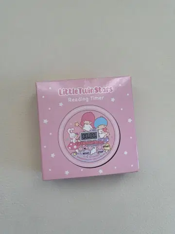 리틀트윈스타 리딩 타이머