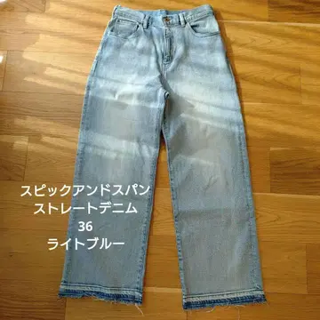 스픽 앤 스팬 2024년 5 1/2 스트레이트 데님 팬츠