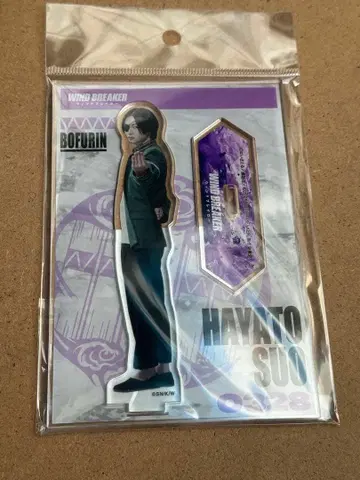 영화 윈드 브레이커 아크릴 스탠드 소방준비