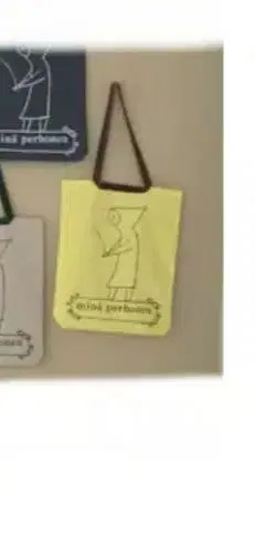 미나 페르호넨 kiitos