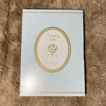 카탈로그 기프트 F 코스