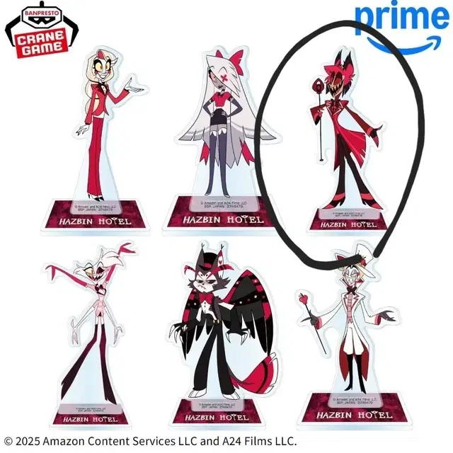 해즈빈호텔 알레스터 반프레스토 아크릴 스탠드 양도