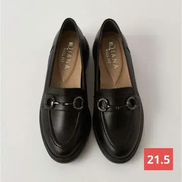 DIANA WELL FIT 몰드 밑창 비트 로퍼