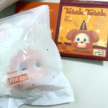 POPMART twinkle twinkle 이어폰 케이스 칭클