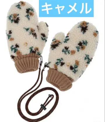 사만사 모스모스 보아 꽃무늬 미튼 카멜