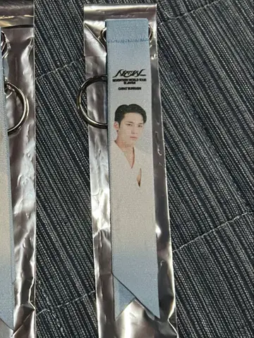 SEVENTEEN 민규 야바톤 본핀 키링