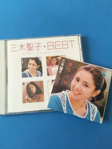 미키 세이코 BEST CD 세트