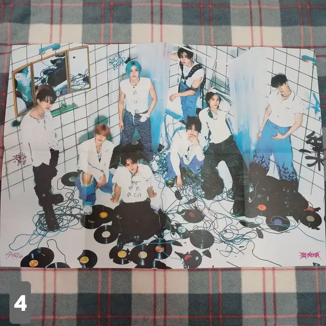 스트레이키즈 앨범 단체 포스터