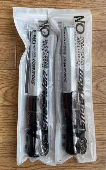 SnowMan 2025 응원봉 2개 세트 새상품 미개봉