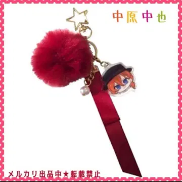 나카하라 츄야 참 포함 아크릴 키링 문호 스트레이독스 미개봉 새상품