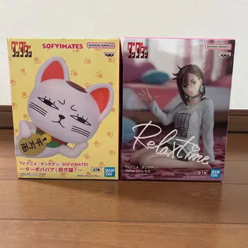 단단단 피규어 2체 세트