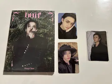 방찬 DO IT JYP JAPAN accordion