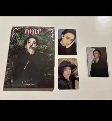 방찬 DO IT JYP JAPAN accordion